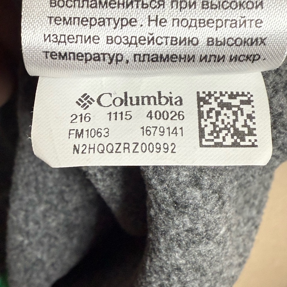 Columbia PFG Grey & Green Pullover Fleece, Men’s 1/4 Zip, M, Excellent - Picture 4 of 6